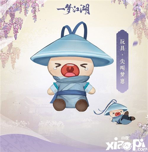 春意盎然 《一梦江湖》花朝节新版本上线