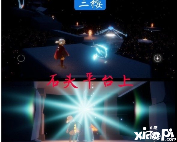 光遇禁阁先祖位置介绍