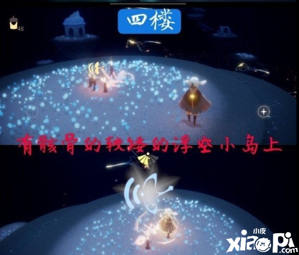 光遇禁阁先祖位置介绍