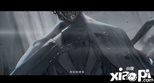 《战双帕弥什》 新版本「视线囚笼」先行PV全新公开