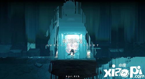 《战双帕弥什》 新版本「视线囚笼」先行PV全新公开
