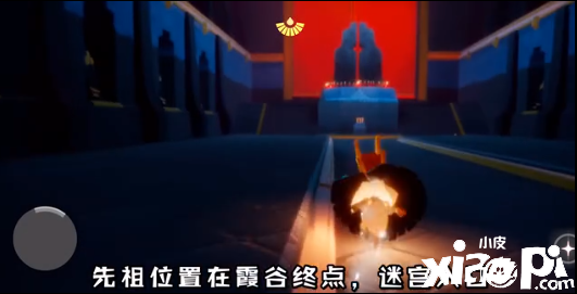 光遇花手动作获取攻略