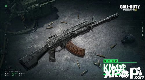 CODM体验服正式开启 武器平衡大调整