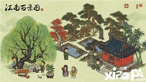 国风手游《江南百景图》迎春更新!春风又绿江南岸