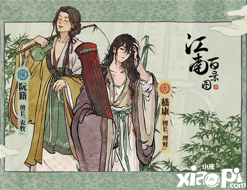 国风手游《江南百景图》迎春更新!春风又绿江南岸
