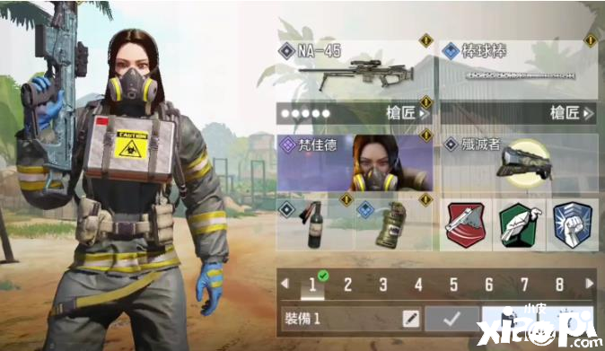 使命召唤手游棒球棍获取攻略