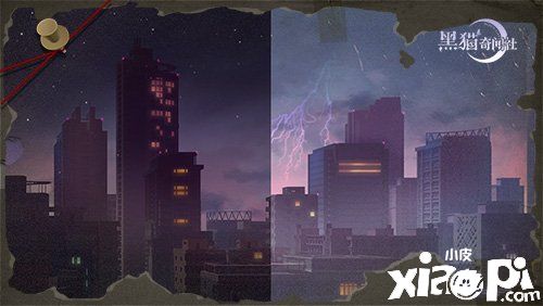 雾城阴云 雨滴倾落《黑猫奇闻社》和他一起解谜吧