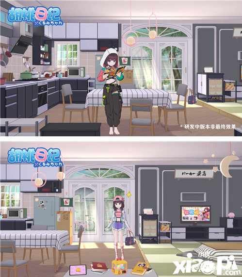 《胡桃日记》4月16日正式上线!元气少女治愈陪伴手游来啦