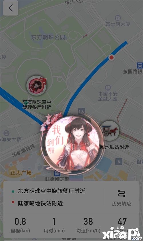 【天刀X腾讯地图】天涯明月阿暖相伴!告别路痴
