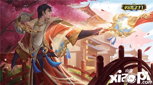 《英魂之刃口袋版》S18新赛季启航 狼王赛季皮肤等你赢