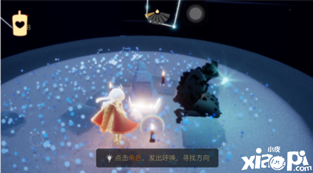 光遇椅子获取攻略