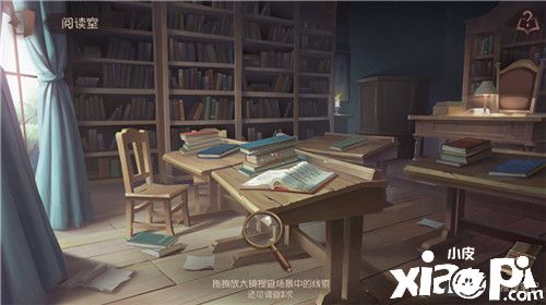 孤月女校事件调查 《第五人格》三周年主题活动现已上线