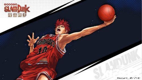 不可错过的进阶猛料 《灌篮高手》9.0版本活动盘点