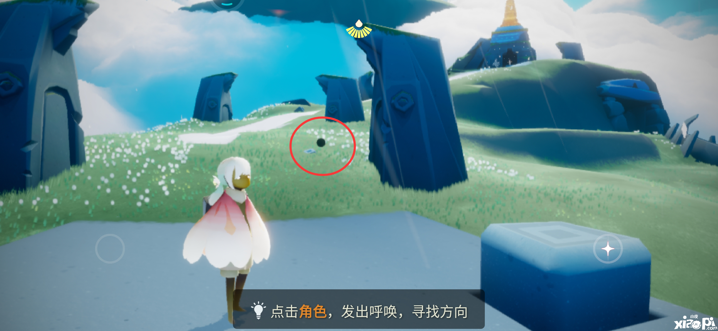 光遇挥手动作获取攻略