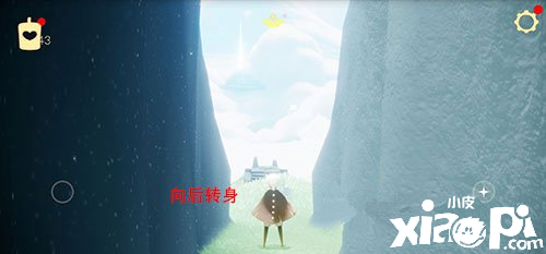 光遇青色光芒位置介绍
