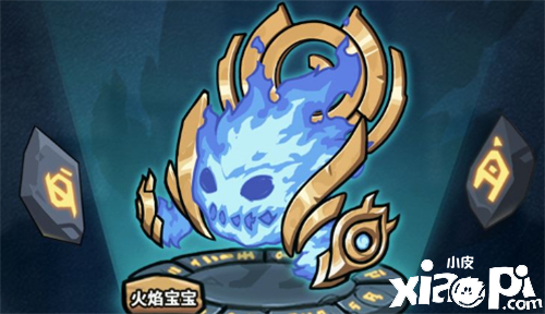 提灯与地下城火焰宝宝介绍