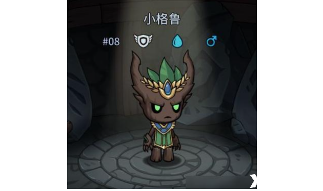 提灯与地下城小格鲁介绍