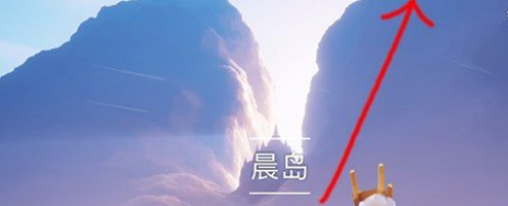 光遇彩虹桥怎么去