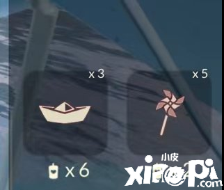 光遇风车魔法价格及作用介绍