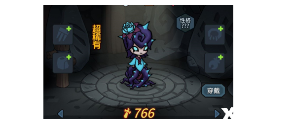 提灯与地下城露露介绍