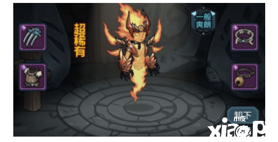 提灯与地下城索尔斯介绍