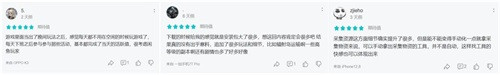 海量生存爱好者助力打造《黎明觉醒》共创生态