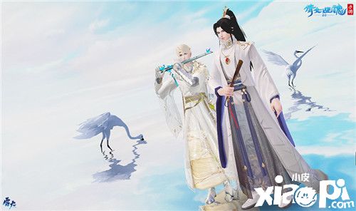 与孟思归同游探索奇遇,倩女手游邀你解锁三界风华录!