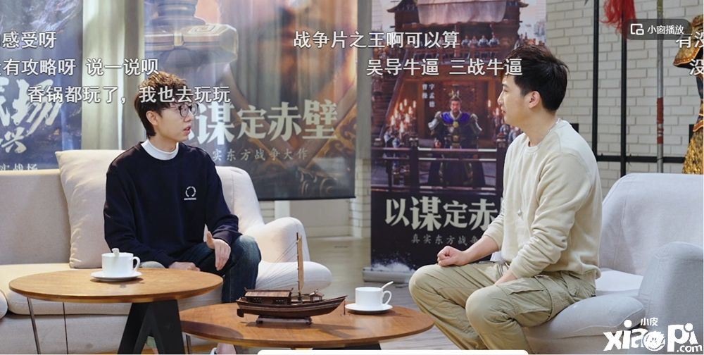 《三国志·战略版》赤壁剧本的核心乐趣是做“海王”
