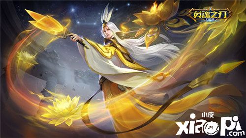 七星灯火再现 《英魂之刃口袋版》诸葛亮新皮肤上手体验