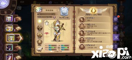 《元素方尖》萌新指引手把手教你打造国家队