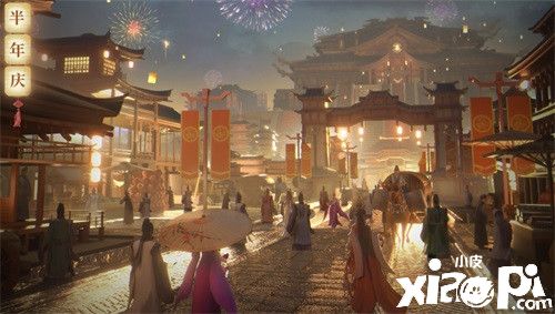 半载聚义,共展鸿图 《鸿图之下》半年庆海量福利来袭
