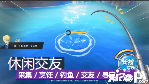 定档4月22 ,《航海王热血航线》或成今年首个爆款漫改手游