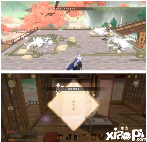 《忘川风华录》手游桃源居详解,原来桃源居还能这样玩!