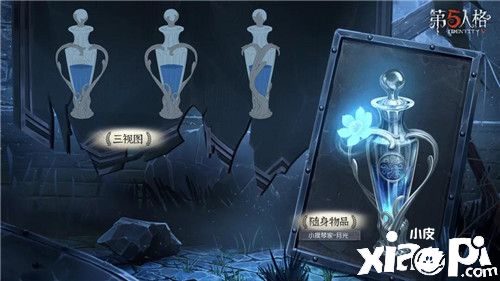 月升之时 《第五人格》小提琴家稀世时装礼包上线
