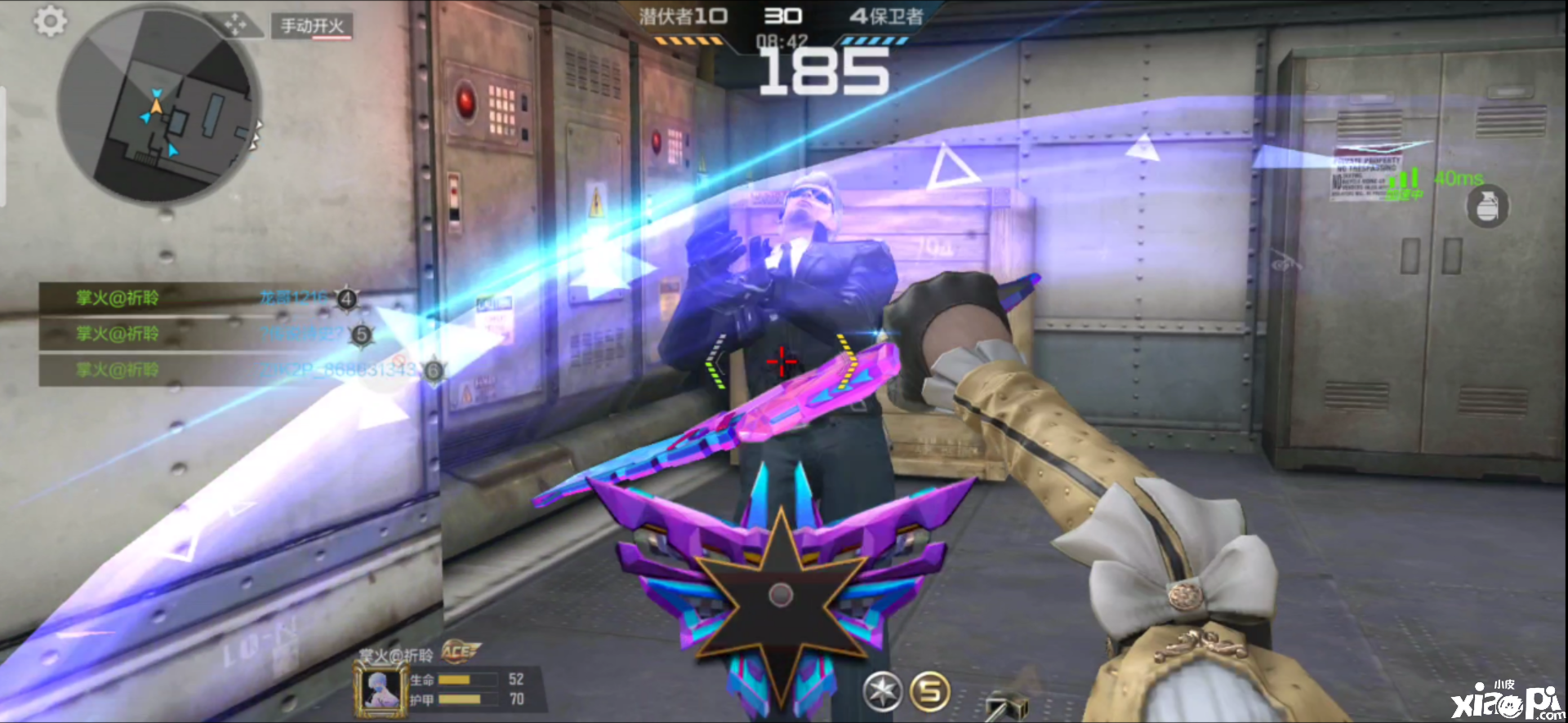 极致手感精美特效,尼泊尔-竞界荣光来袭!