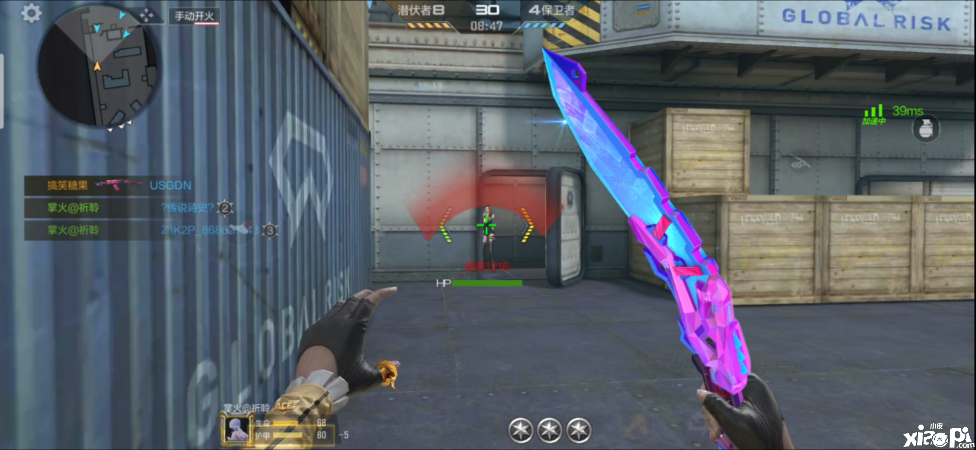 极致手感精美特效,尼泊尔-竞界荣光来袭!