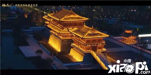 《神都夜行录》与隋唐洛阳城九洲池线下联动开启