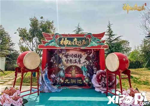 《神都夜行录》与隋唐洛阳城九洲池线下联动开启