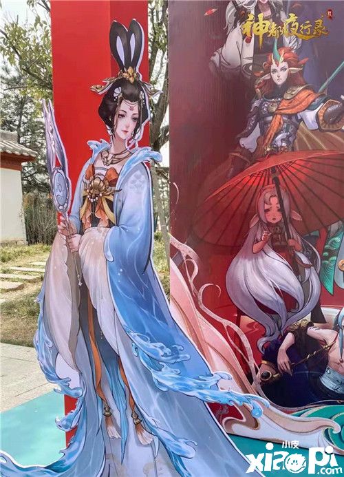 《神都夜行录》与隋唐洛阳城九洲池线下联动开启