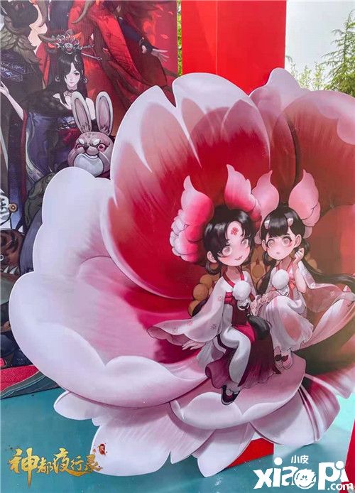 《神都夜行录》与隋唐洛阳城九洲池线下联动开启