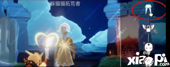 光遇小裙子先祖位置介绍