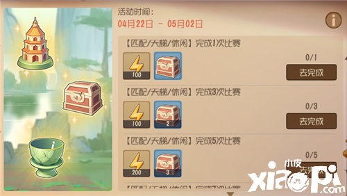 吴中名胜,人间天堂!《猫和老鼠》与虎丘展开奇妙联动体