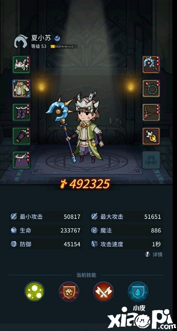 提灯与地下城40级后玩法攻略