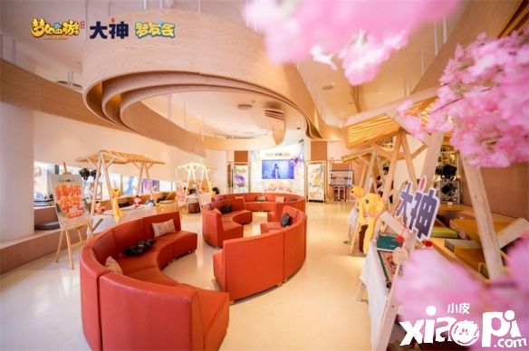 《梦幻西游》梦友会活动打卡,玩家互动其乐融融