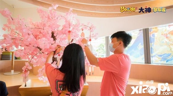 《梦幻西游》梦友会活动打卡,玩家互动其乐融融