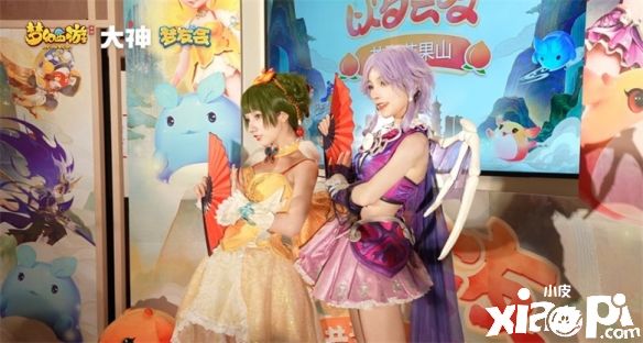 《梦幻西游》梦友会活动打卡,玩家互动其乐融融