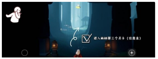 光遇胆小鬼学员先祖在什么地方