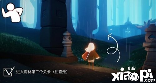 光遇管事小队长先祖在什么地方