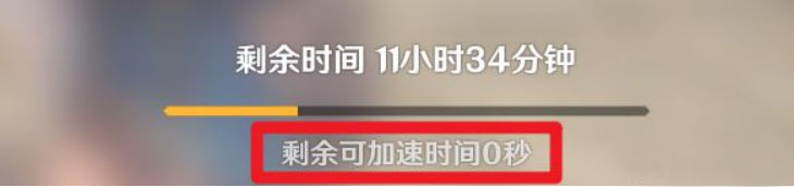 原神手游尘歌壶洞天如何设置
