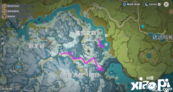 原神手游木材采集路线推荐大全